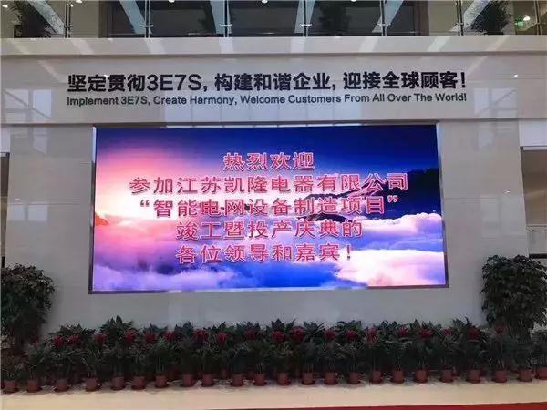 微信图片_20180111133818