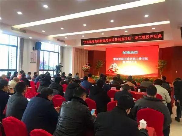 微信图片_20180111133959