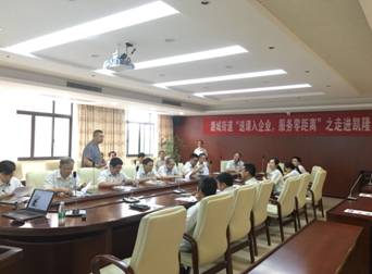 送课入企业，服务零距离